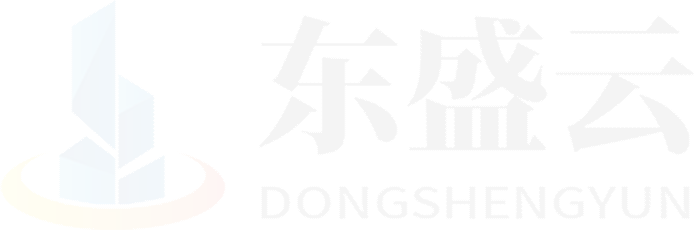 阜新东盛云强夯公司